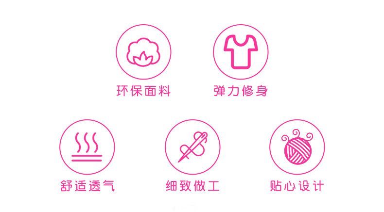 合-海底世界款_02