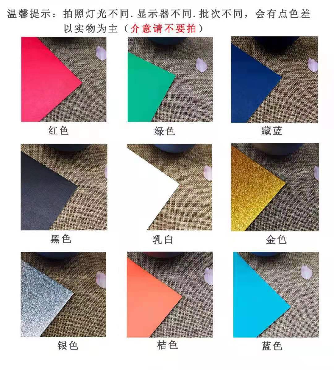 微信图片_20210512212055