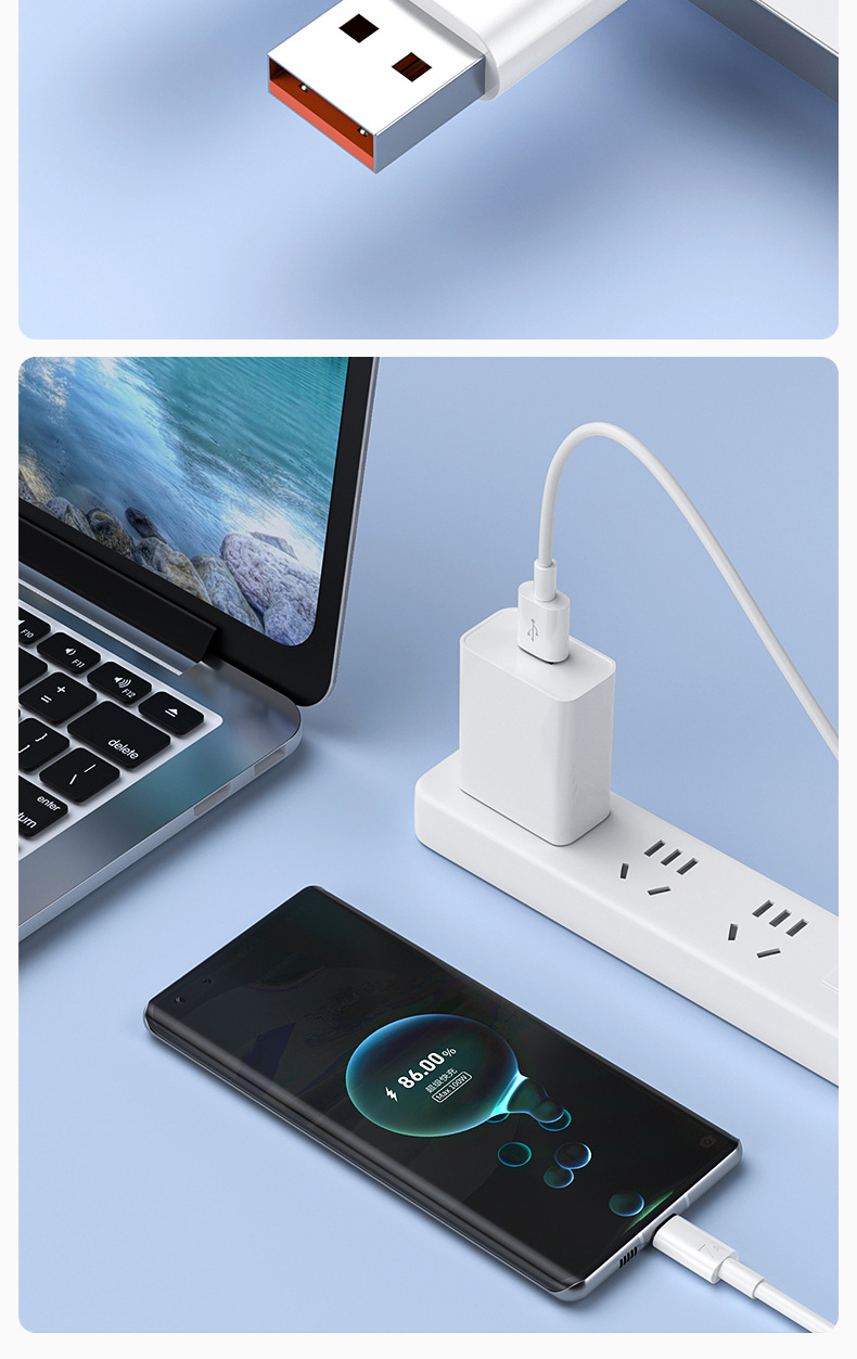 0-7A数据线详情_10