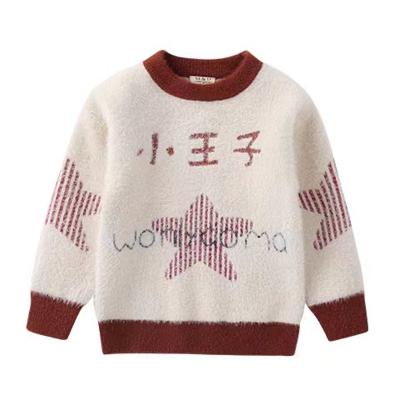 童装谁 貂绒毛衣