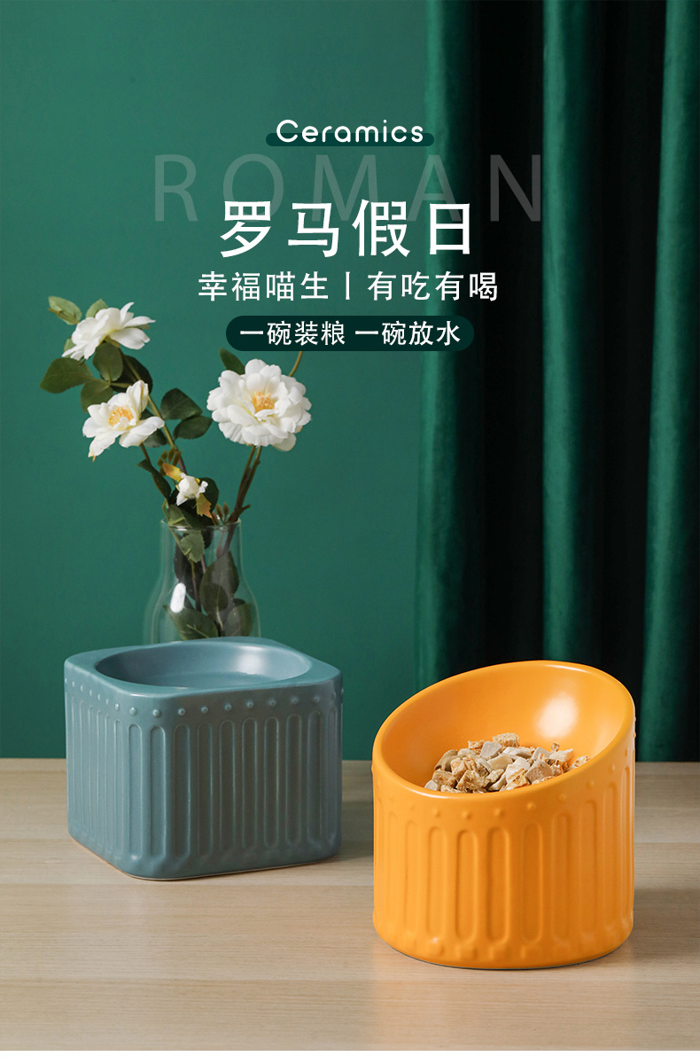 罗马柱猫碗_01.jpg