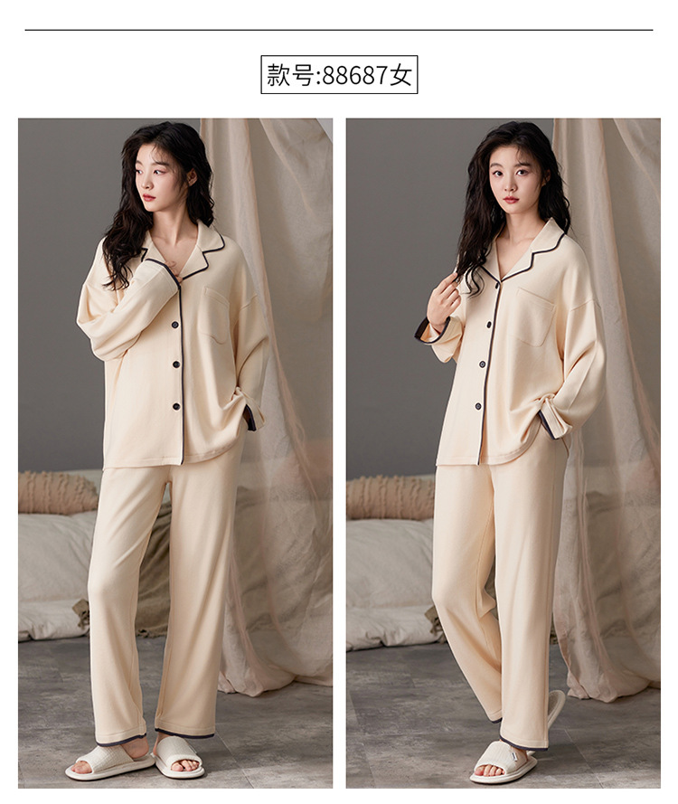 88687女-88688男_11.jpg