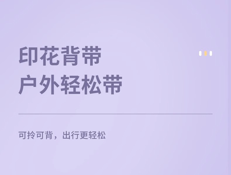 详情图20.jpg