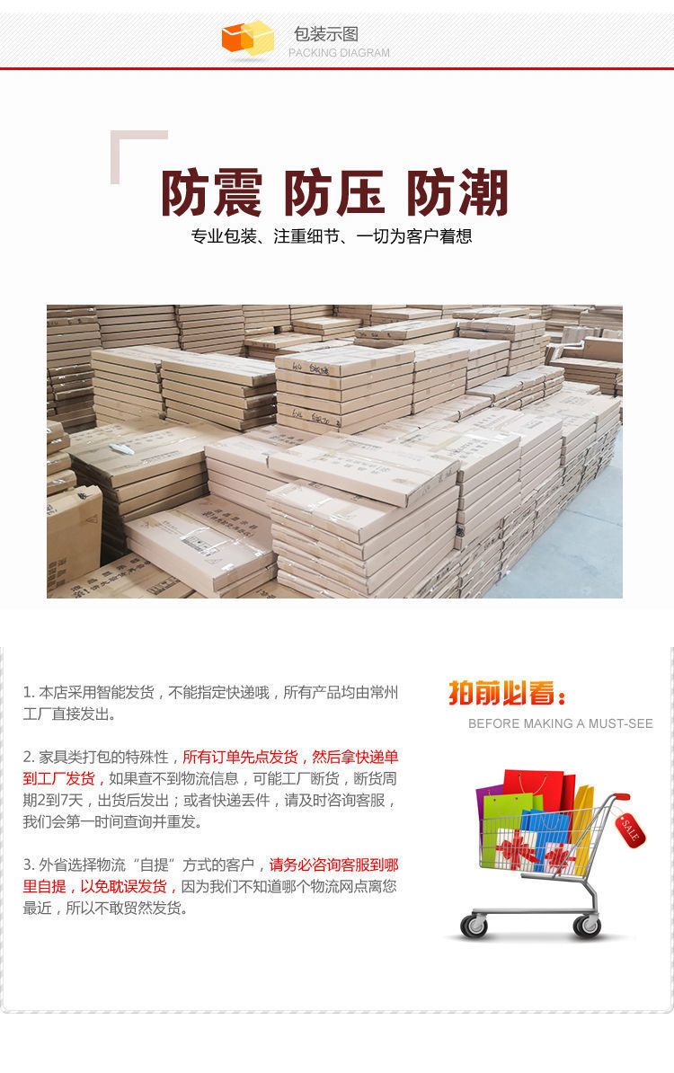 19bf0b44-30fe-4fa5-81ba-026a220938db.jpe