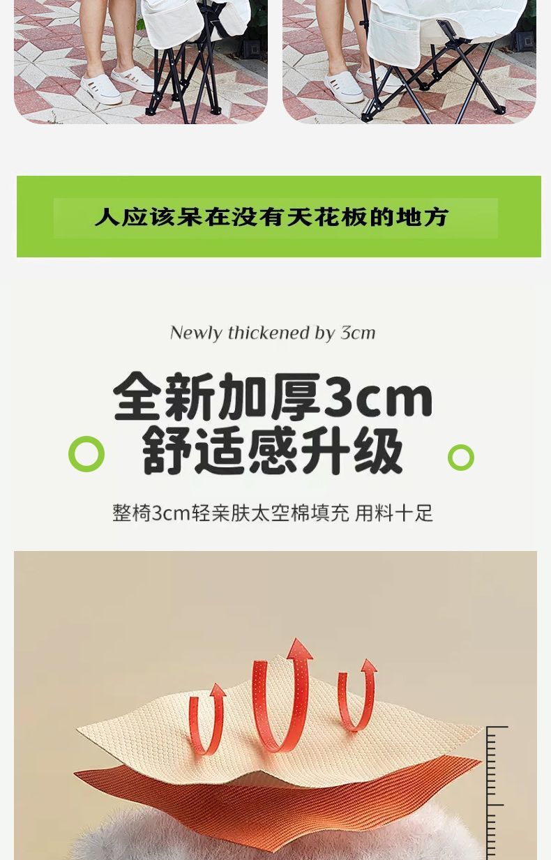 970509f4-d31b-49e3-a98c-49ae325ebe8c.jpe