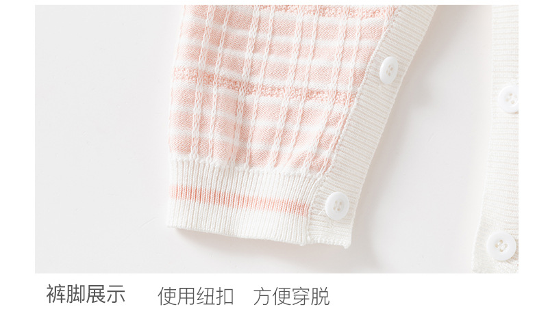 BH7216草莓粉色针织哈衣_13.jpg