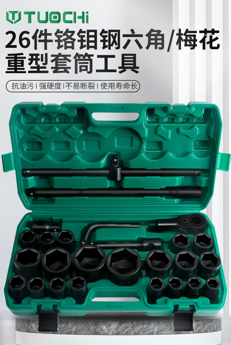790详情_01.jpg