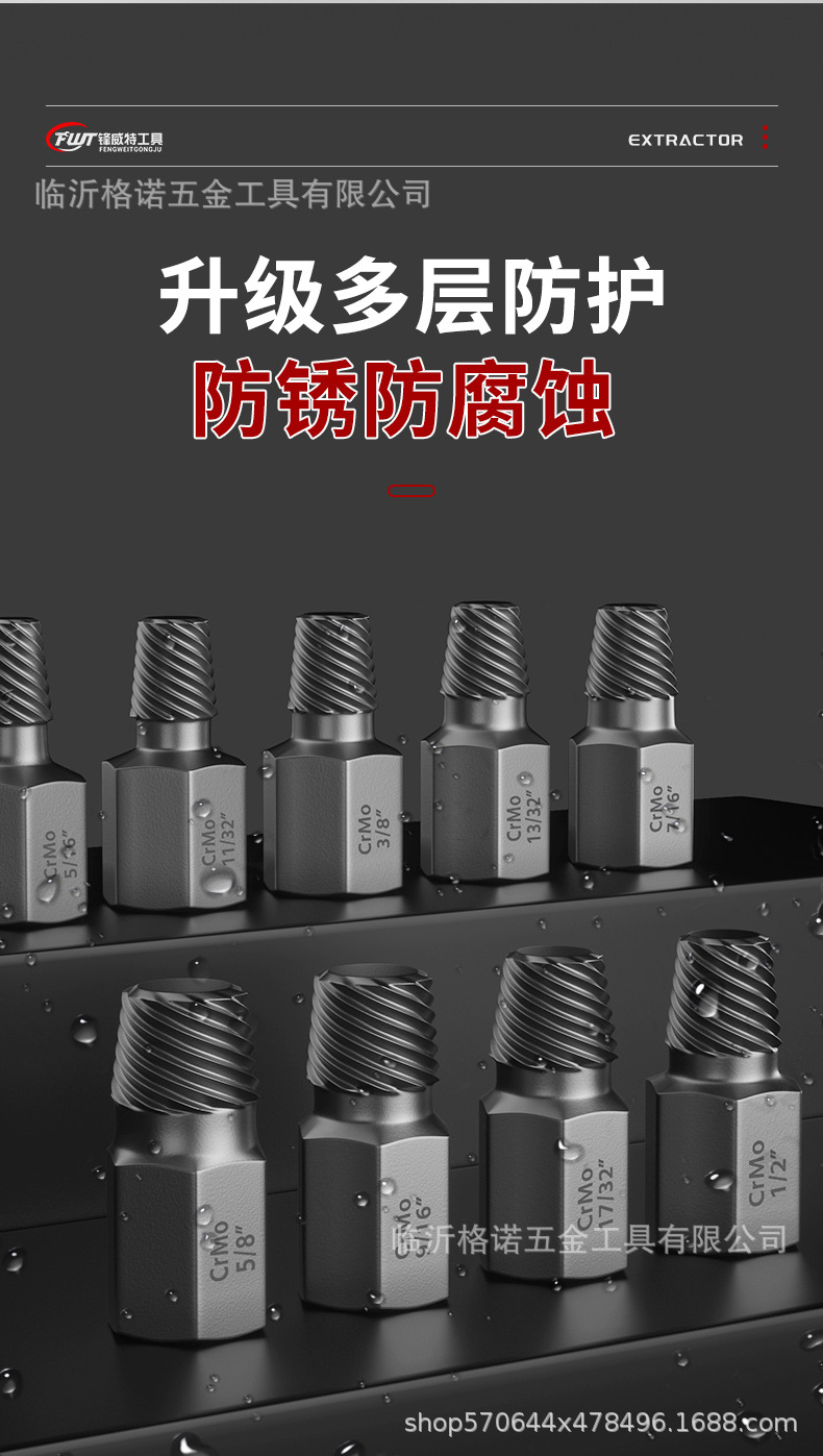 详情_09.jpg