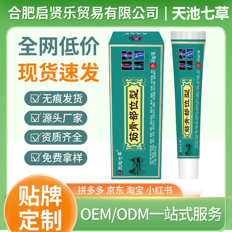 微信图片_20241122140558