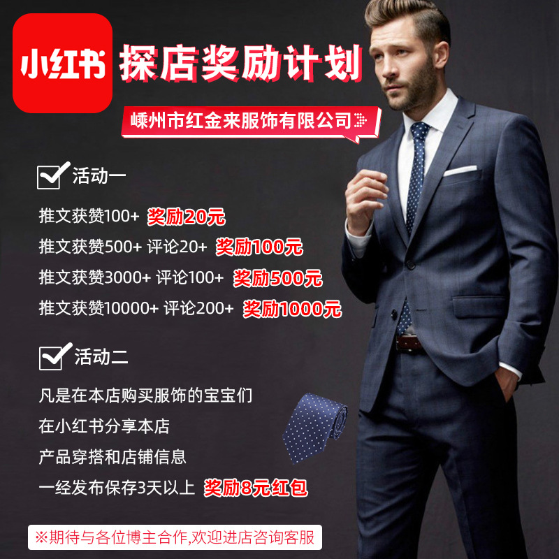 微信图片_20220328142141