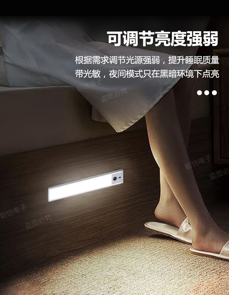 灯条详情_04.jpg