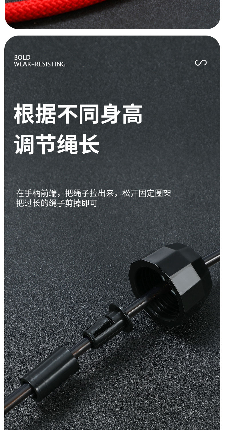 详情页_13.jpg