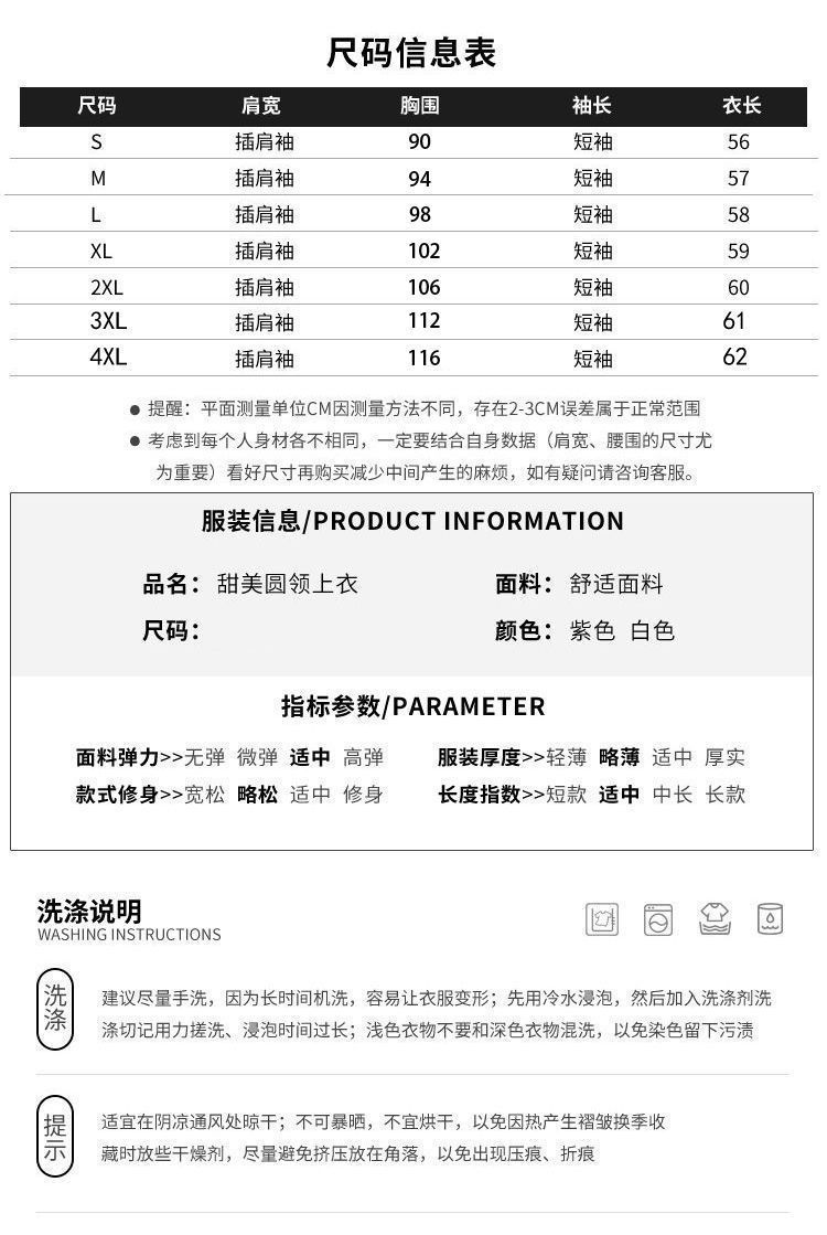 f3761615-fc3e-4eba-8c6d-803b1fbdc8e4.jpe