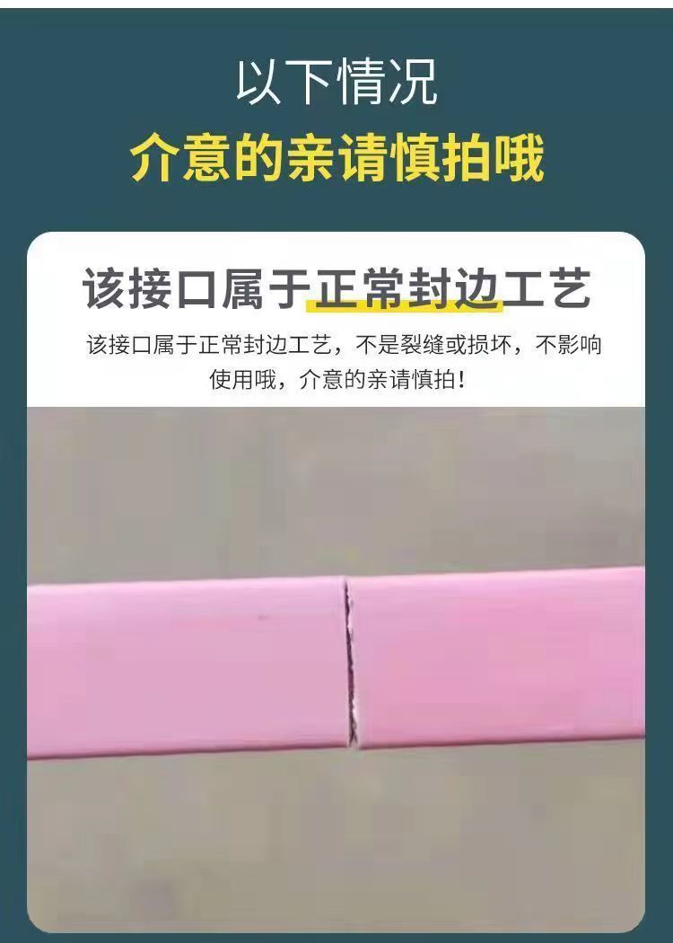 3d45a64c-2cd4-4a46-9770-71fd8739f6ea.jpe