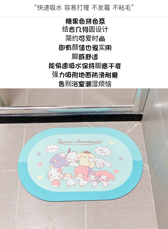 O1CN019Kcu2u1SHGOLtzwA6_!!8033