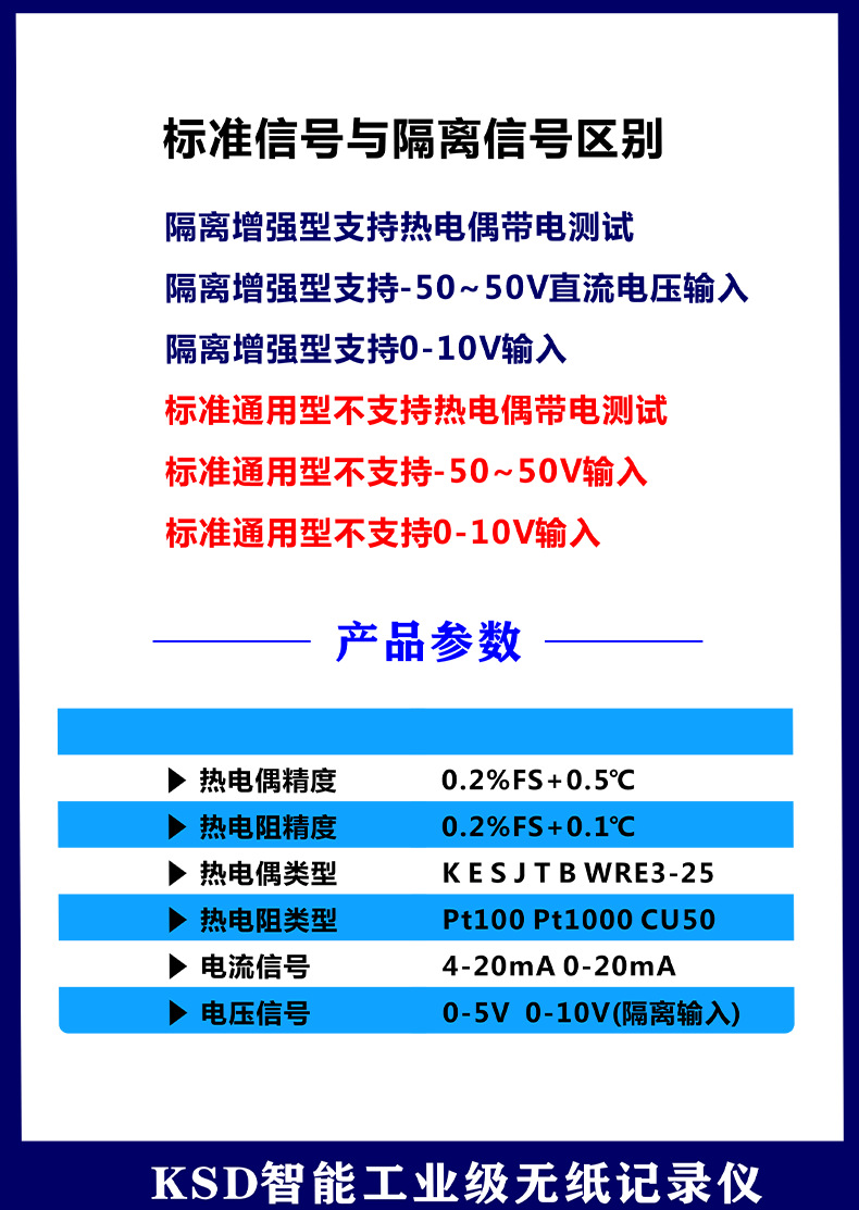 详情15.png