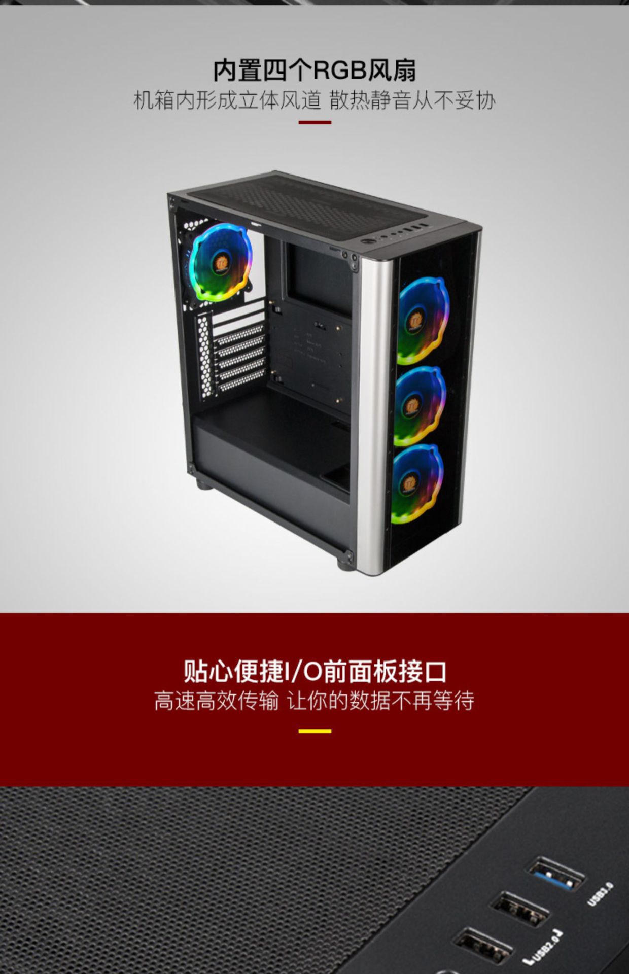 TT L20 RGB- (6).jpg