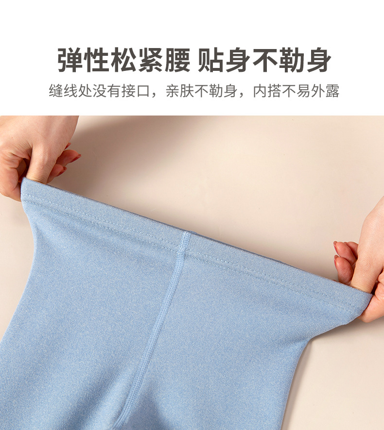 裤子_11.jpg