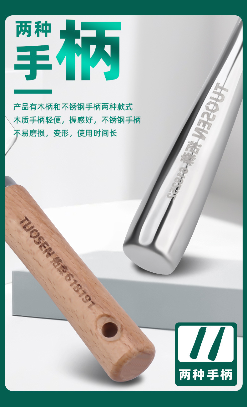 模板-不带通用详情_06.jpg