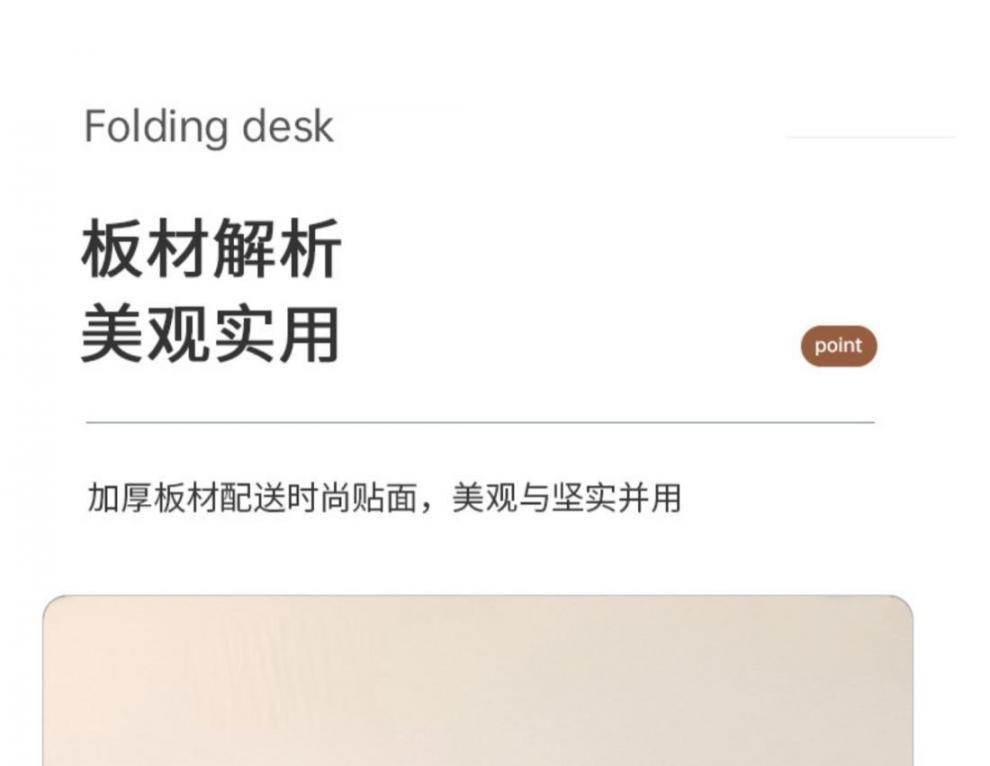 e5670b68-e402-4636-b7ca-512f7d63bce3.jpe