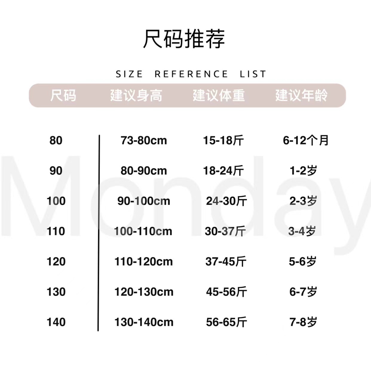 微信图片_20230408161553