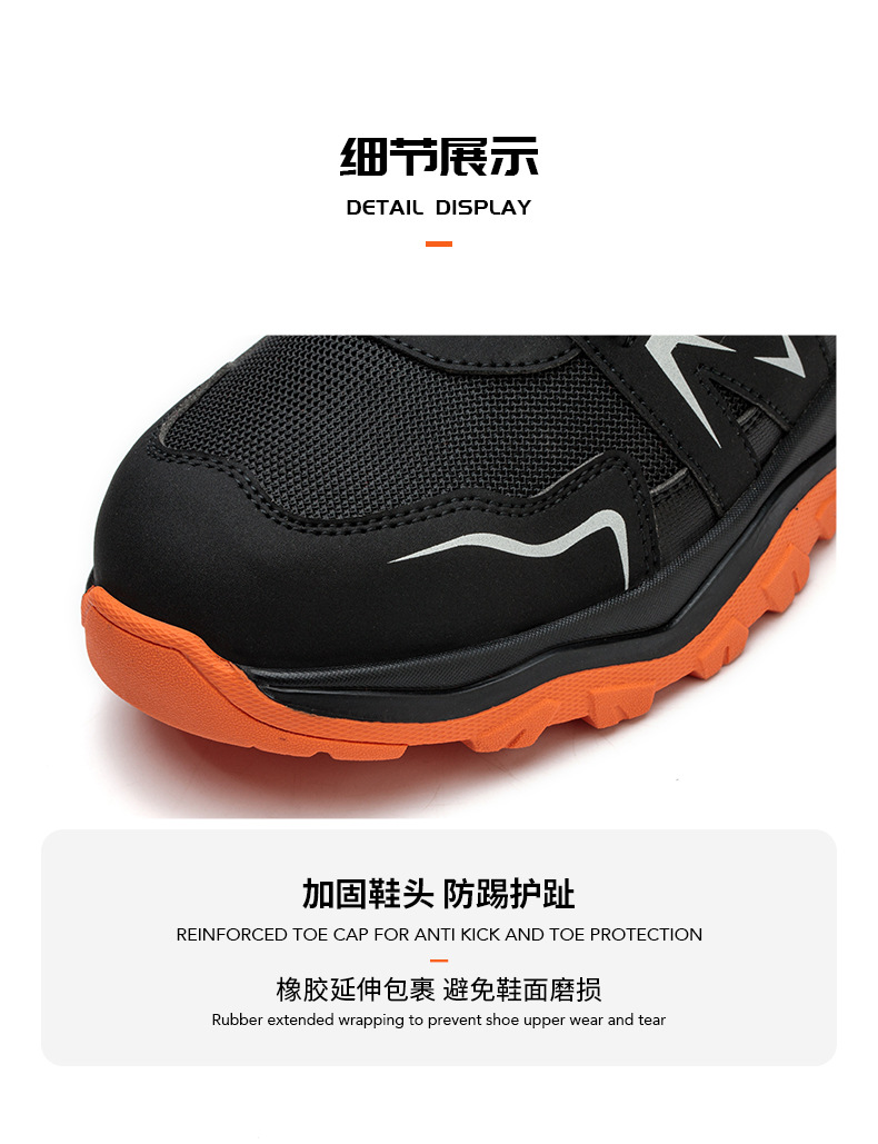 详情_13.jpg