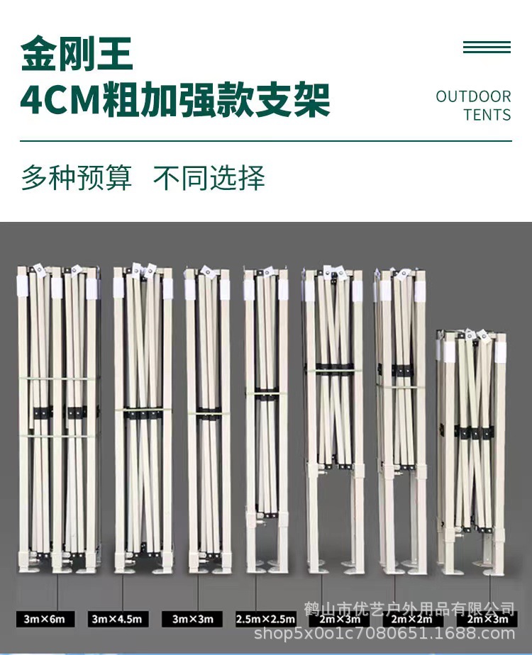 微信图片_20230602082813