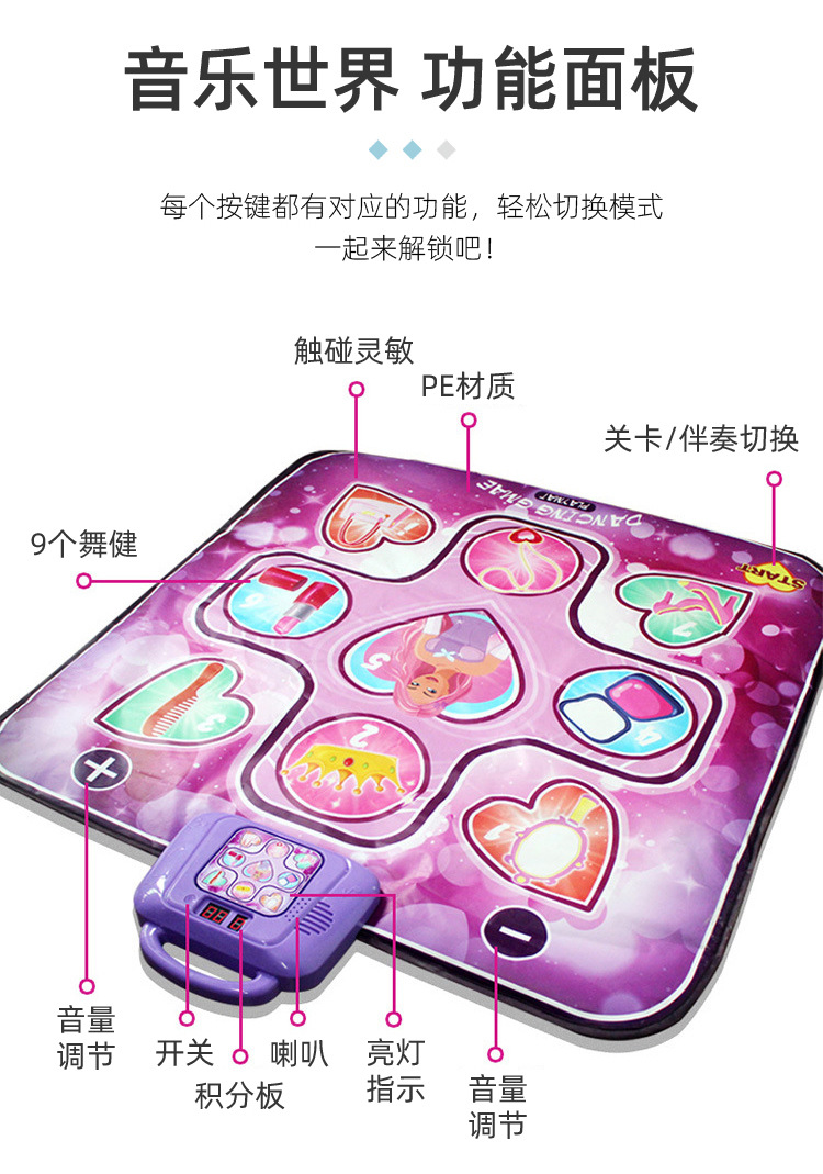 详情_10.jpg