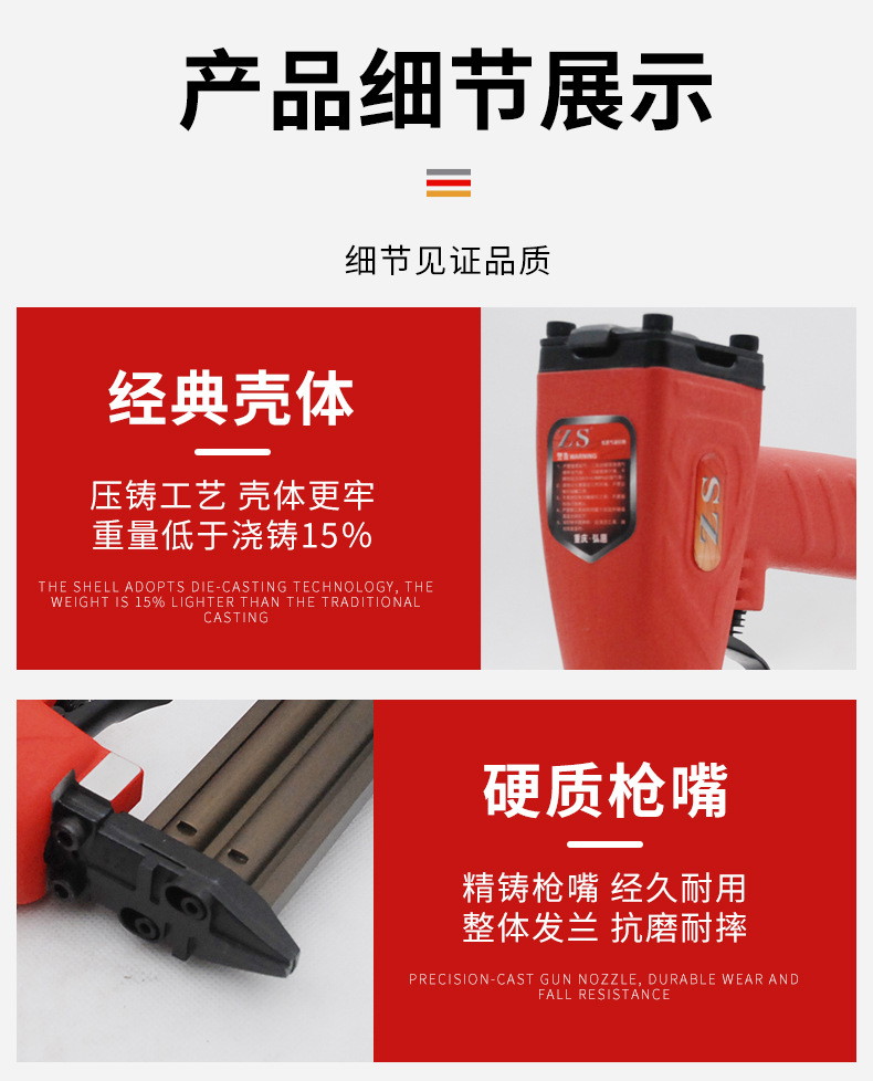 详情_09.jpg