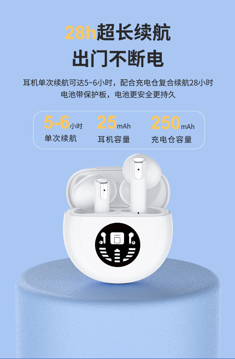 详情页_09.jpg