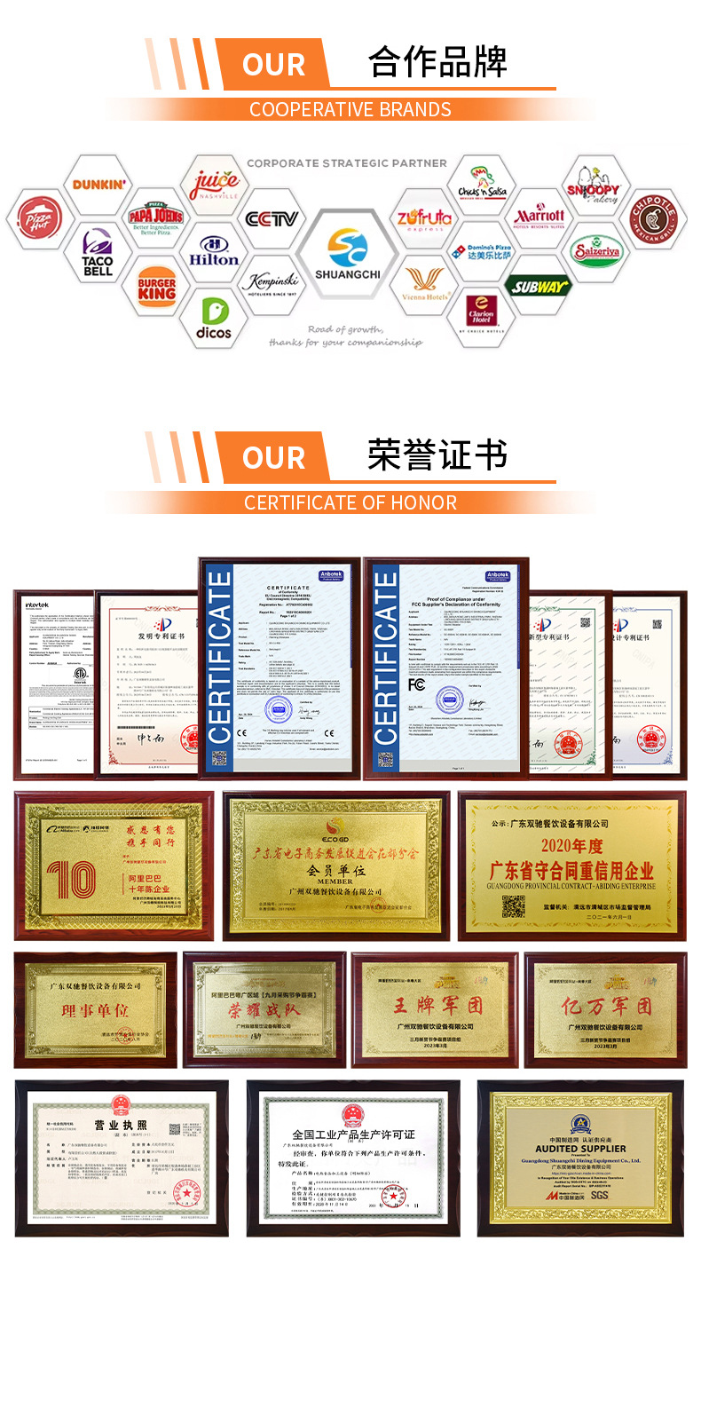 详情页_15.jpg