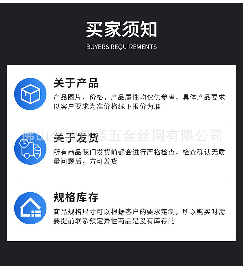 详情页_13.jpg