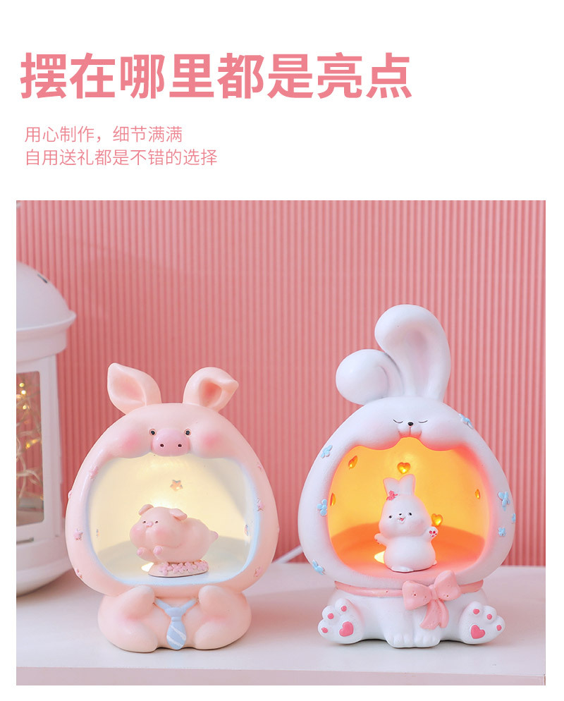 萌宠小夜灯_11.jpg