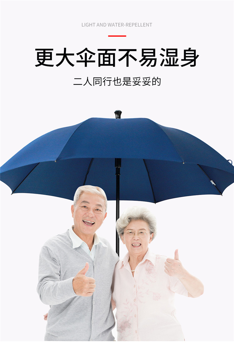 O1CN01fjxJRI1XVWk6z4r4F_!!7615