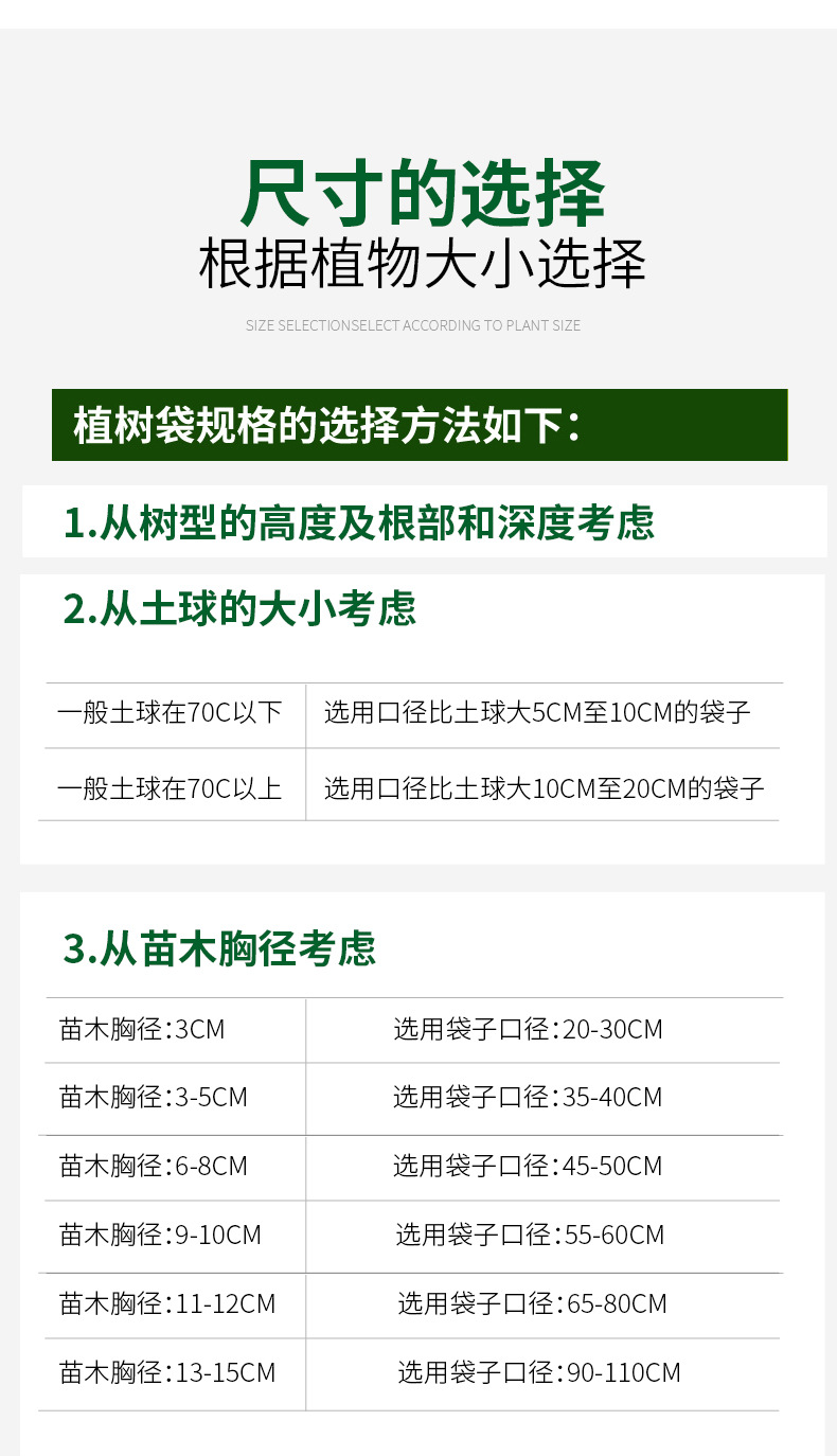 无纺布提手详情页_05.jpg