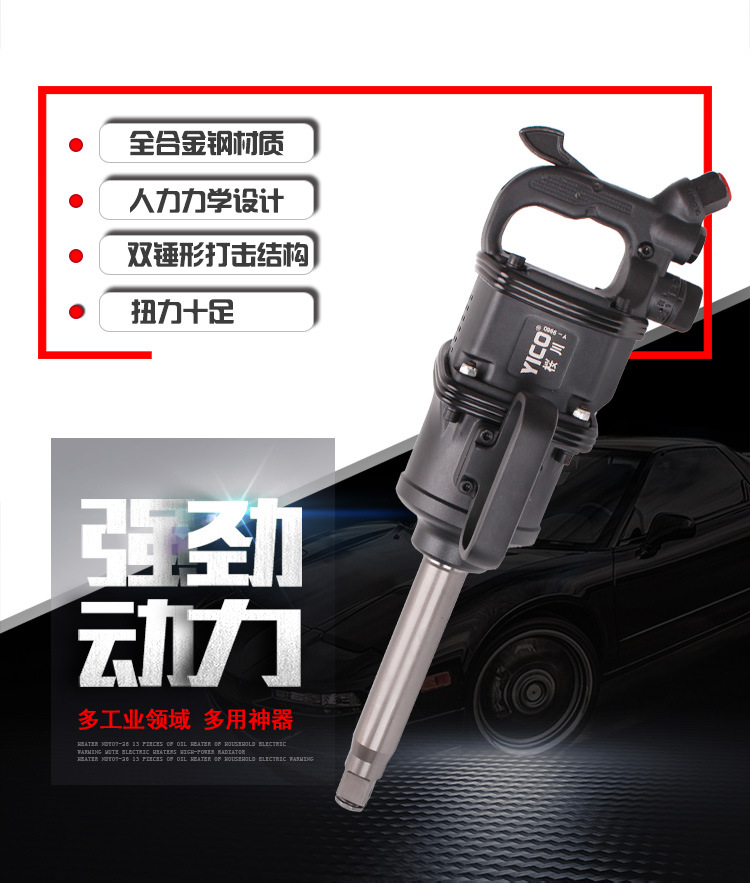 详情_02