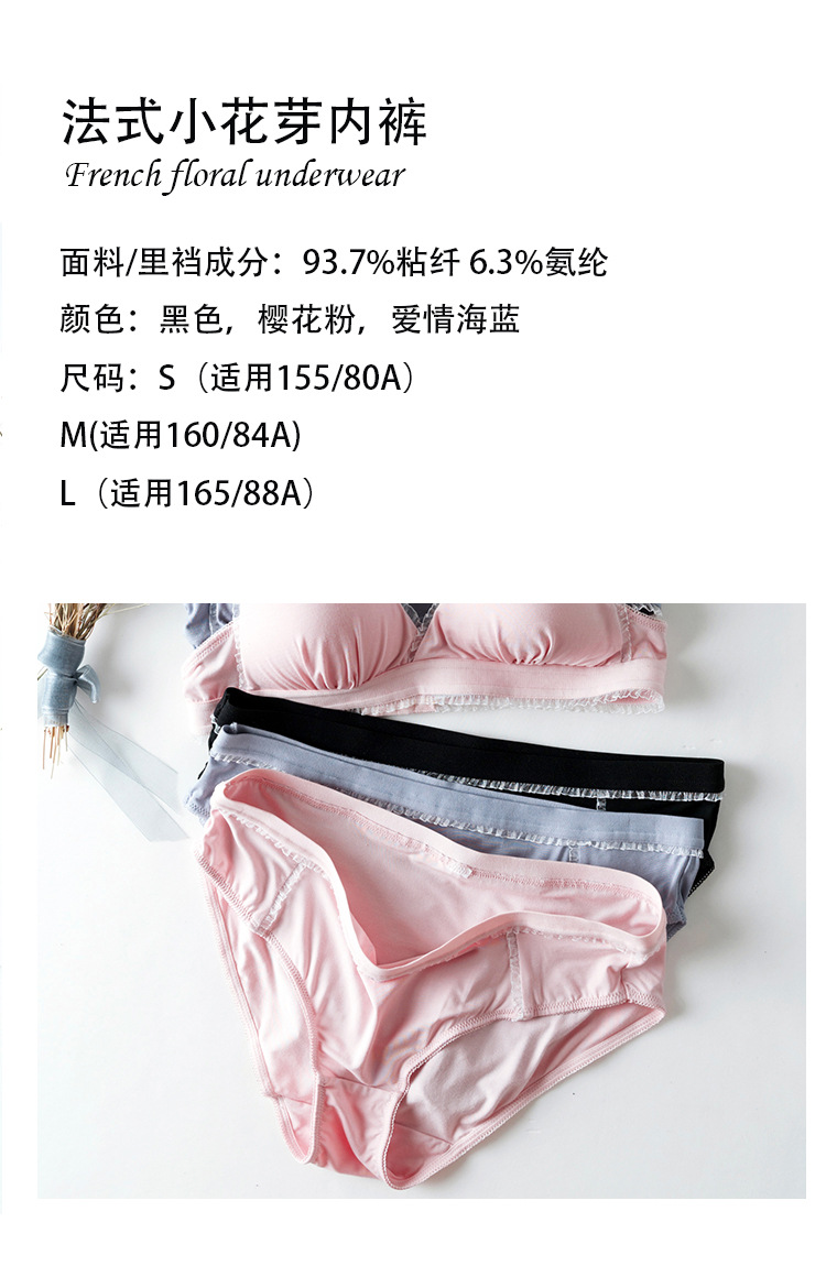 法式-22-1.jpg