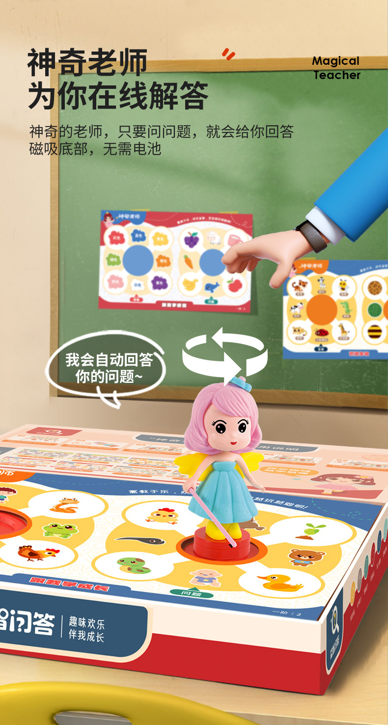详情_07.jpg