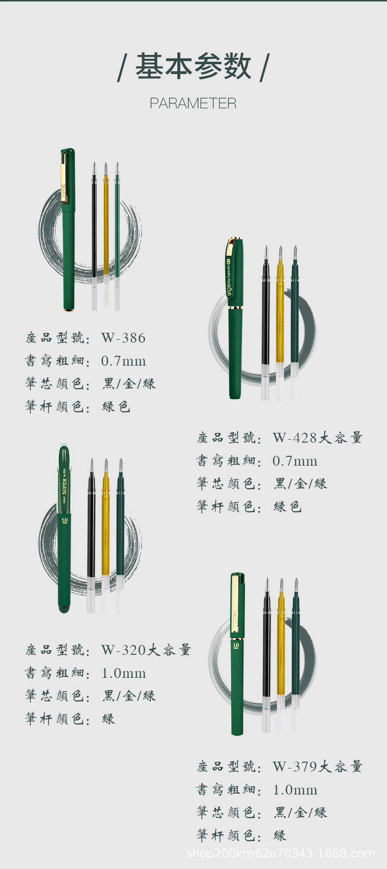 详情图片_06.jpg