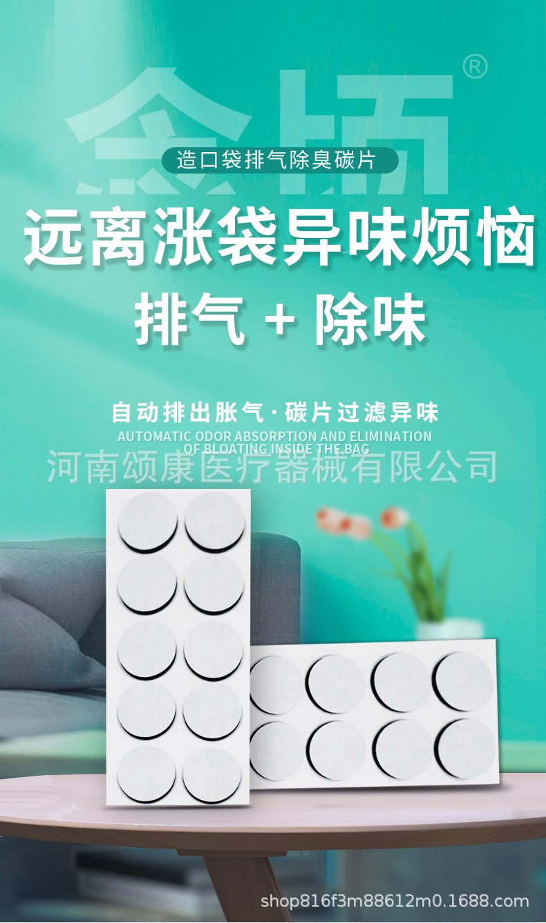 长图_01.jpg