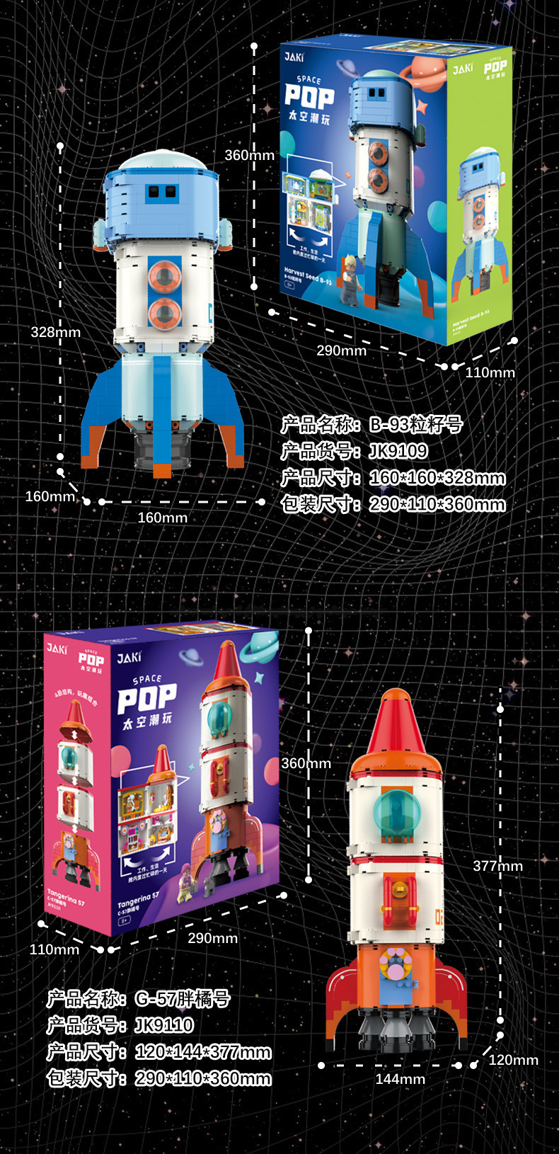 O1CN01Auy4HT1HugluTUOT0_!!3908