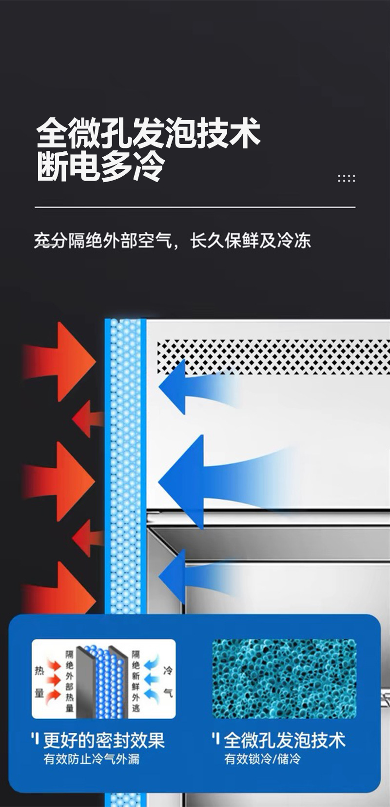 详情_10.jpg