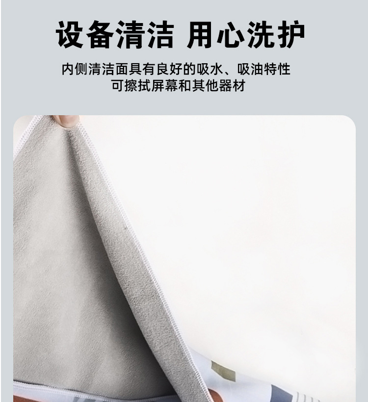 详情页_13.jpg