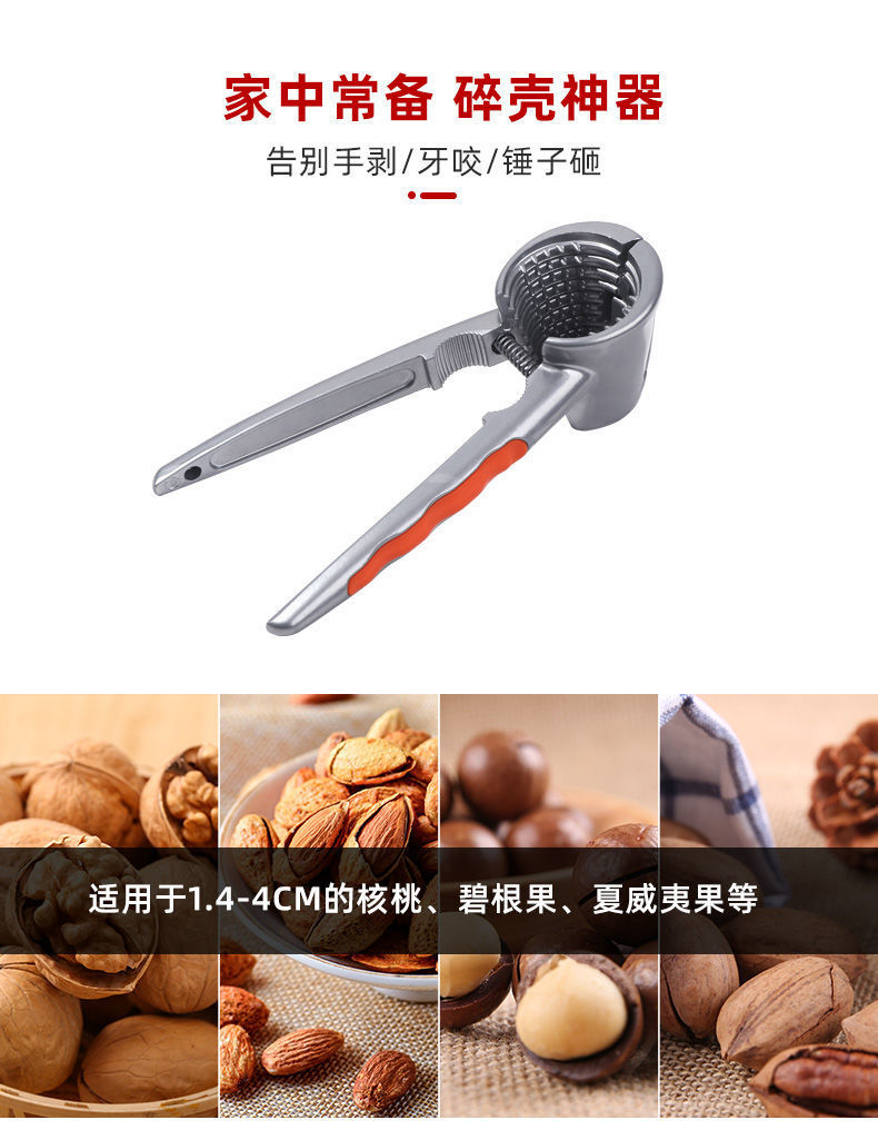 20c55f0a-21d0-4f6d-a86b-376afdccf55e.jpe