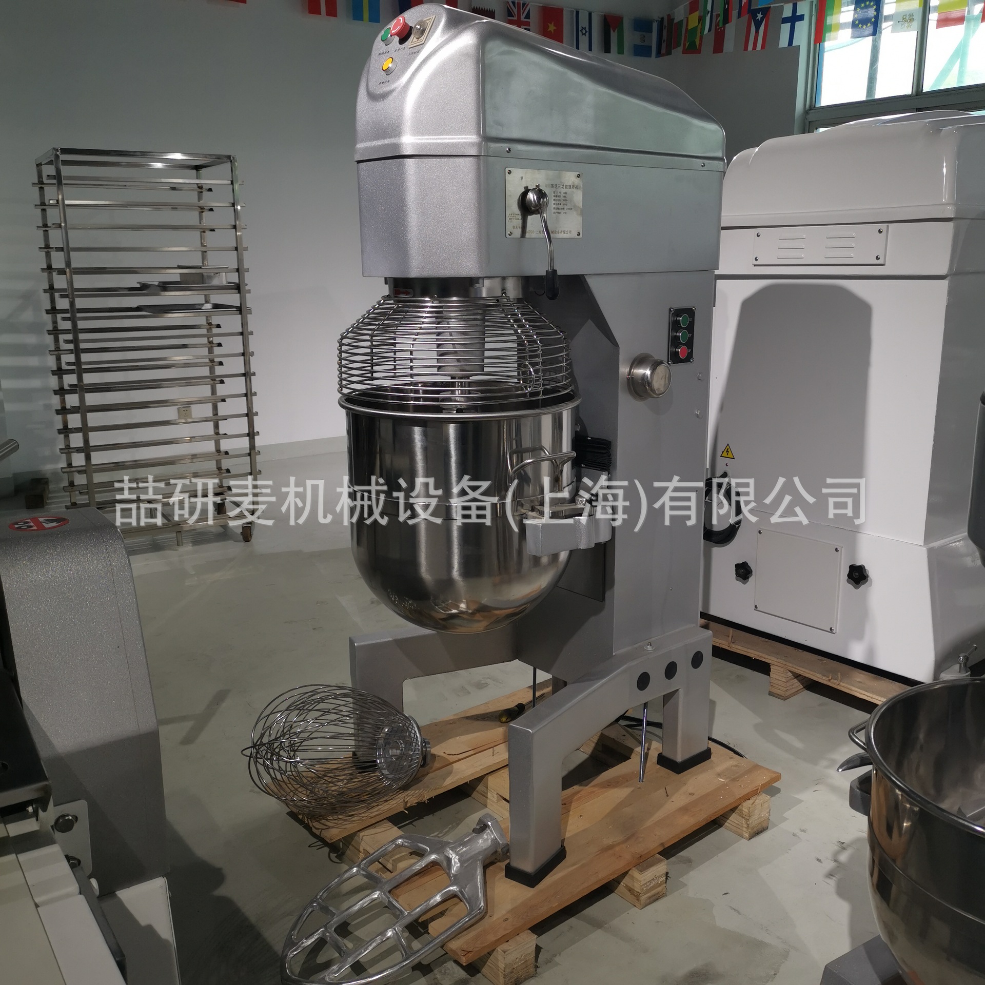 带罩子、小推车