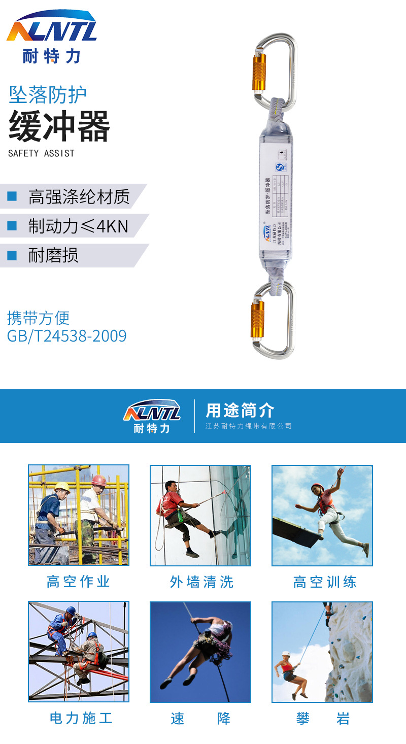 详情页_01.jpg