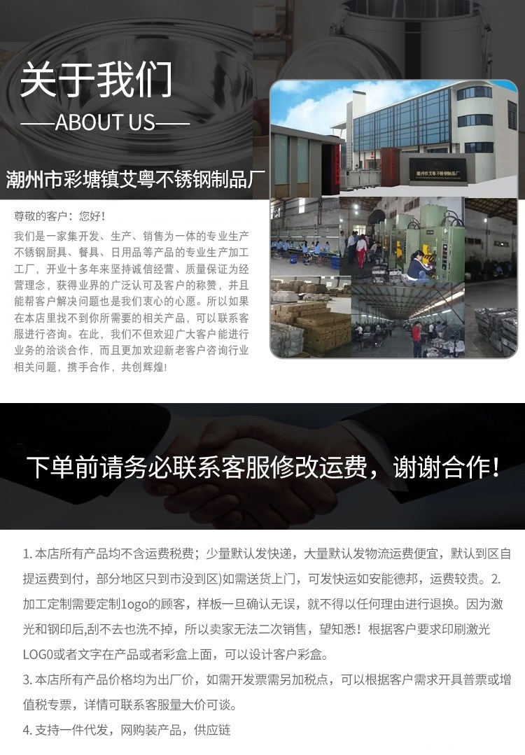 O1CN01IC30M21CqxZH6csEI_!!2216