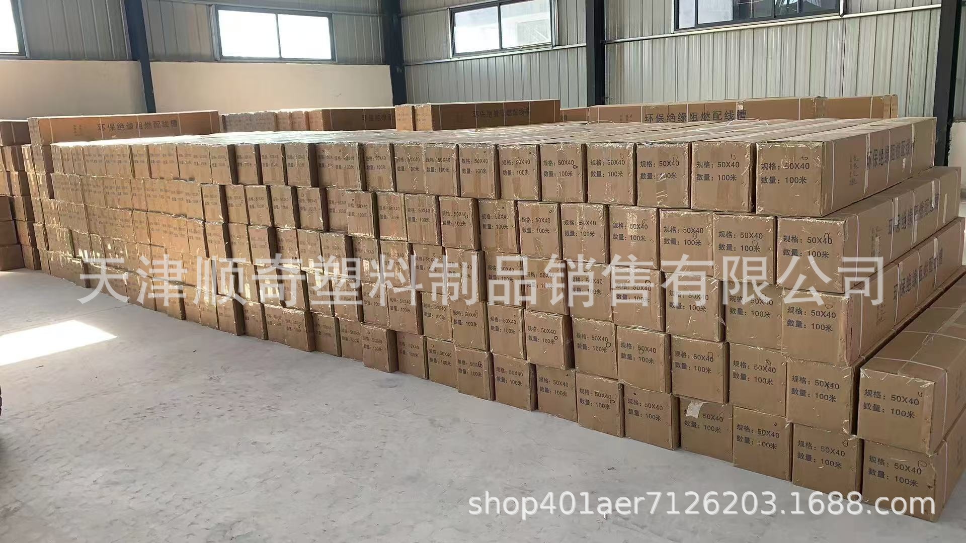 29397d365b61ee03c5bb3644dc012f