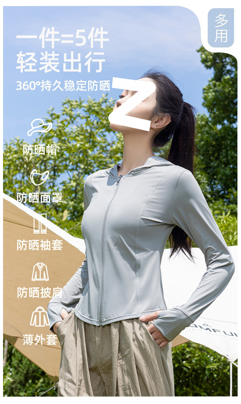 439af1c6-783c-4f02-b79d-fcd1b5ef9a6b.jpe