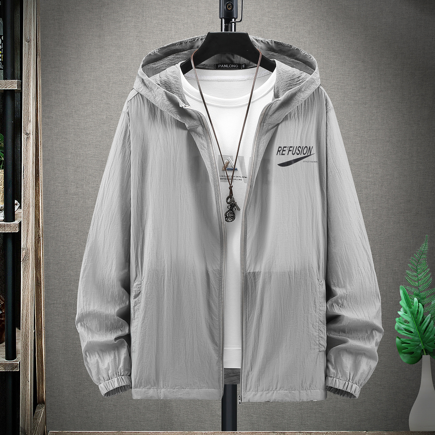 undefined